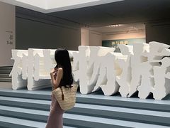 -大芬美术馆