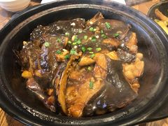 蝶鱼头-新时代大酒店(仰口路店)