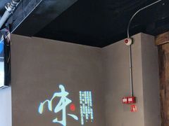 -新渝城·始于2000年(淘金店)