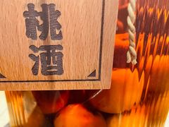 -老客满蛋饼(双塔市集店)