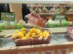 -串士多·回转小火锅(长安方圆荟店)