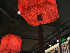 -和府捞面(东直门银座店)