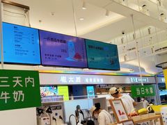 -兰熊鲜奶(昌平悦荟店)