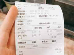 -漕河全驴宴饭店(徐水店)