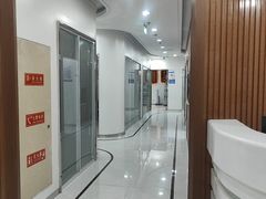 -泰康拜博口腔医院(江北总院)