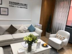 -HEYAN荷妍专业脱毛连锁机构