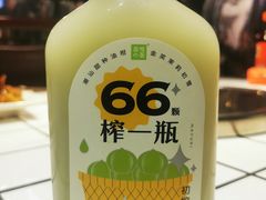 -奈雪的茶(东原悦荟店)