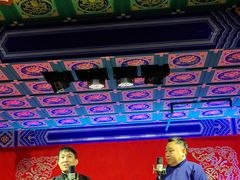 -德云社(三里屯店)