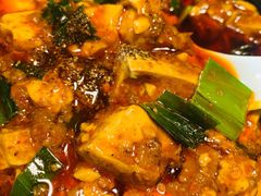 -陈麻婆豆腐总店