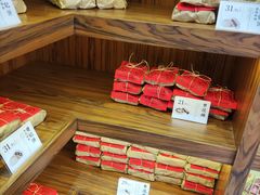 -祥禾饽饽铺·中式糕点(天津河东美福园店)