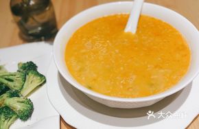 Emperor's Lobster Rice Soup