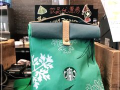 -星巴克(北京望京店)