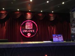 -INLOVE KTV(西溪印象城店)