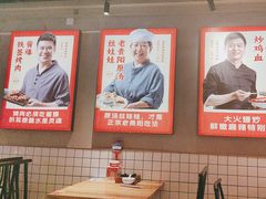 -怪噜范·老贵阳街头名小吃(汇金星力城店)