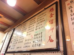 -玫瑰甜品(文明路店)