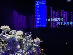 -黑桃K生日订制KTV