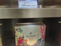 -麦德龙(郑东店)