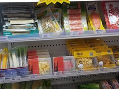 -全家便利店(广灵一路店)