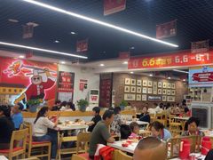 -袁记串串香(人民公园店)