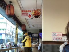 -武圣羊汤·西北面(安德路店)