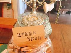 -时光花园(白鹭洲店)