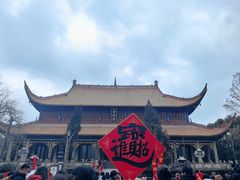 -南岳衡山风景名胜区-南岳大庙