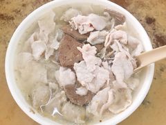 生肉米粉-金兴利茶室(新苏兰店)