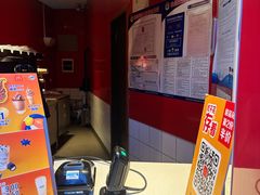 -麦当劳(中山路店)