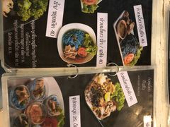 -蝶豆花蓝面条