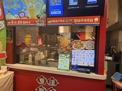 -咕噜咕噜·章鱼小丸子(西湖路店)