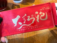 -宴武夷·匠心闽味(印象大红袍店)