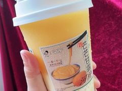 -喜茶(广州荔湾领展广场店)