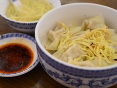-笑来喜馄饨小笼工坊店(湖滨街店)