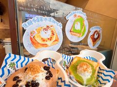 -椰椰大吉(侨港店)