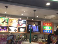 门面-美芝莲(东方宝泰店)