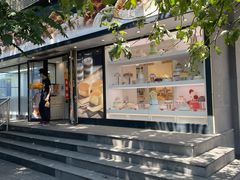 门面-味多美蛋糕(苏州街地铁店)