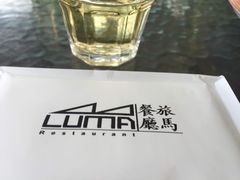 -旅马餐厅(茅家埠店)