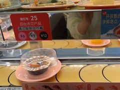 -争鲜回转寿司(东方银座店)