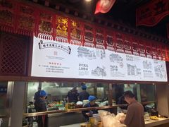 -蔡家酒楼(一德街店)