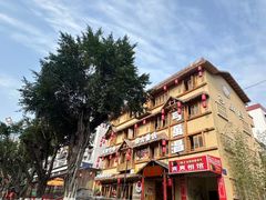 -弓虽昌焖烧鸡(大竹林店)