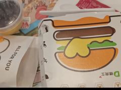 -德克士(北大街店)