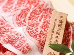 -锦和牛·炭火烧肉(ICC太和里店)