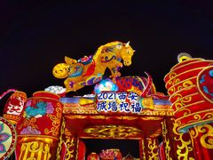 -西安城墙·碑林历史文化景区