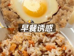 -天河体育中心