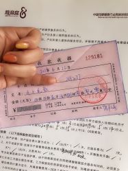 -爱帝宫月子中心(罗湖别墅院)