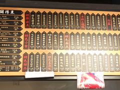 -鲜得来排骨年糕(即墨路店)