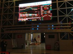 -沈阳金融博物馆