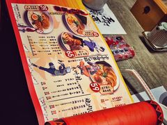 -火影忍者一乐拉面(环球港店)