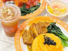 -张腾记茶餐厅(保利大都汇C区店)