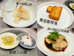 -荣府宴(南阳路店)